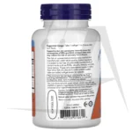 مکمل امگا 3 روغن ماهی ناو NOW - Image 3