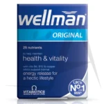 قرص مکمل ول من اورجینال مخصوص آقایان Vitabiotics Wellman