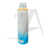 اسپری ضد آفتاب کودک ایزدین ISDIN مدل Lotion - Image 2