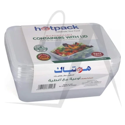 ظرف نگهدارنده مایکروفر درب دار 5 تکه HOTPACK