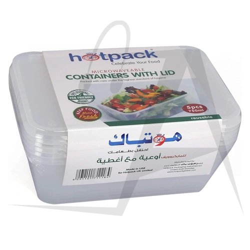 ظرف نگهدارنده مایکروفر درب دار 5 تکه HOTPACK