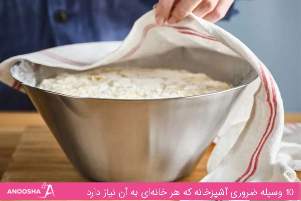 کاسه مخلوط کن