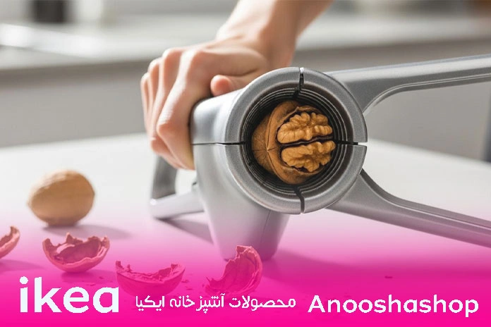 گردوشکن دستی