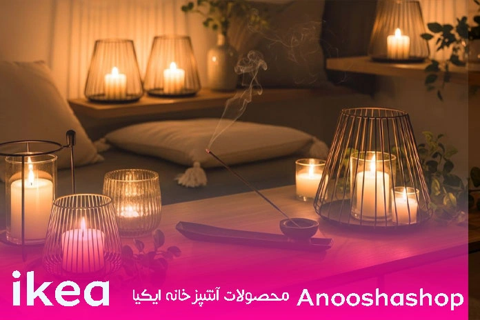 شمع، جاشمعی و فانوس و عود