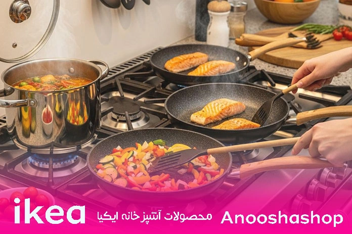 ظروف پخت وپز