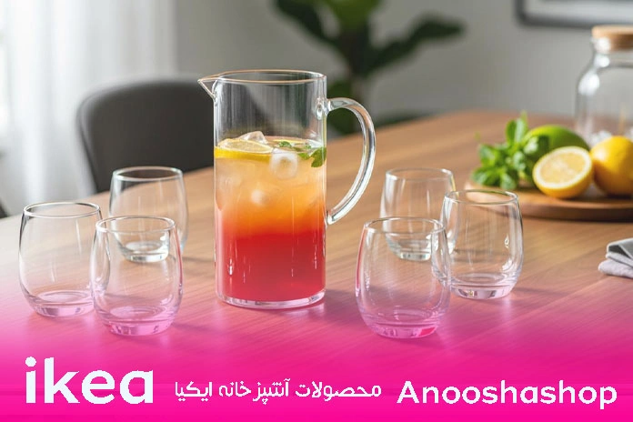 پارچ: انتخابی عالی برای سرو نوشیدنی‌های متنوع