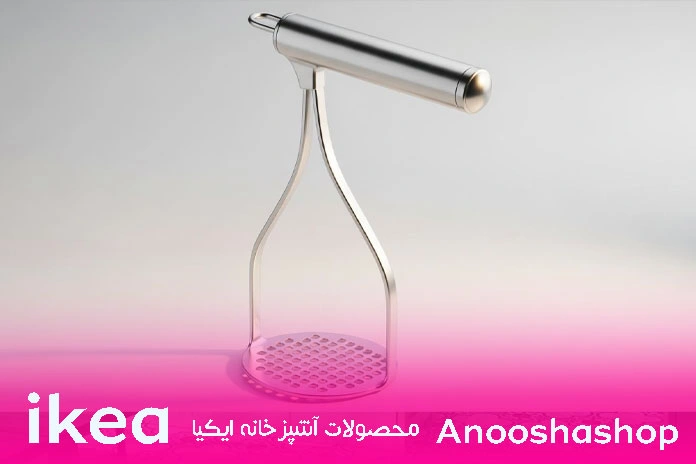 پوره کن استیل ایکیا