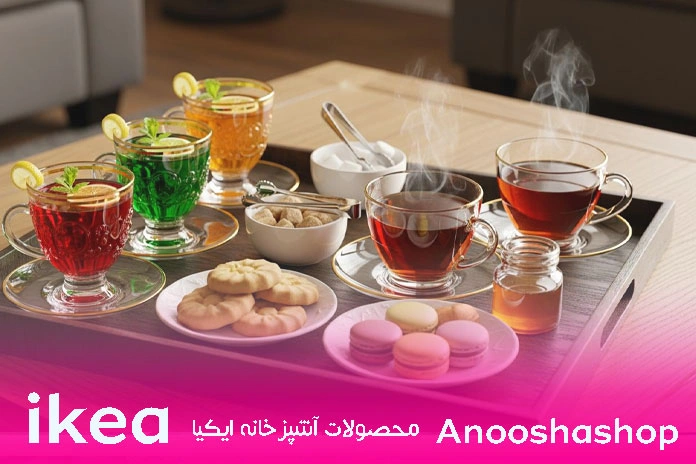 سینی و دیس: ابزارهای ضروری برای پذیرایی شیک و زیبا