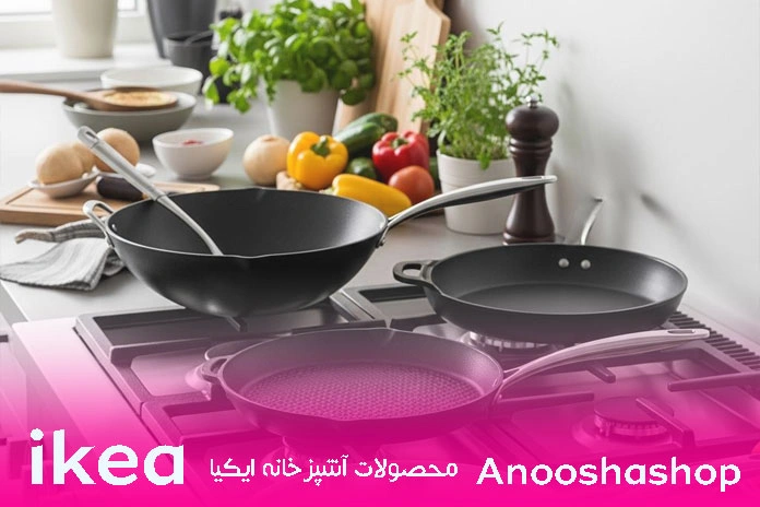 تابههای مخصوص