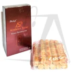 عود بالاجی مدل Arabian Rose