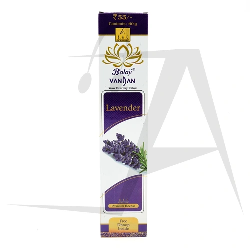 عود بالاجی مدل Lavender واندان-01 عود بالاجی مدل Lavender سری واندان