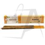 مجموعه 7 عددی عود بالاجی